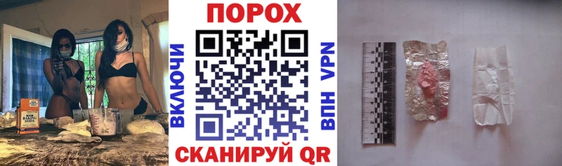 наркота  Вятские Поляны  Amphetamine 97% 