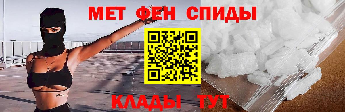 АМФ 98% Вятские Поляны
