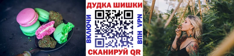 мега зеркало  Вятские Поляны  Cannafood марихуана 