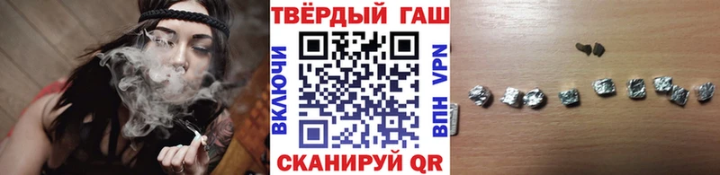 ГАШ Premium  Вятские Поляны 