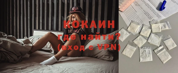 дживик Баксан