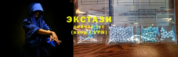 дживик Баксан