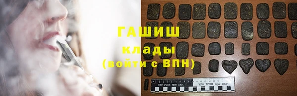 дживик Баксан