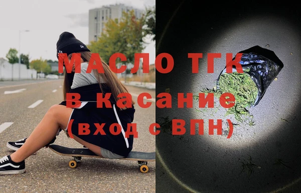 дживик Баксан