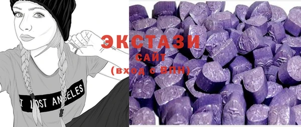 мескалин Балахна