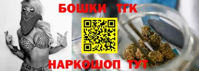 прущий лед Бузулук