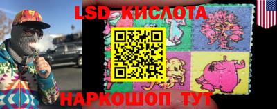 стаф Бугуруслан