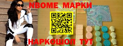 прущий лед Бузулук