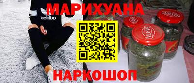 крисы Будённовск
