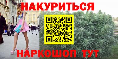 прущий лед Бузулук