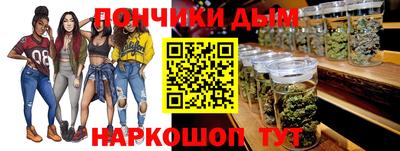 стаф Бугуруслан