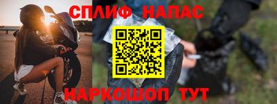стаф Бугуруслан