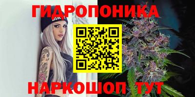 прущий лед Бузулук