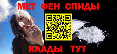 прущий лед Бузулук