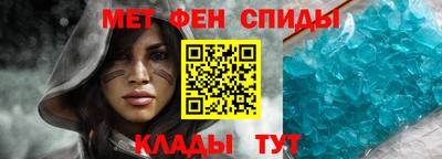 стаф Бугуруслан