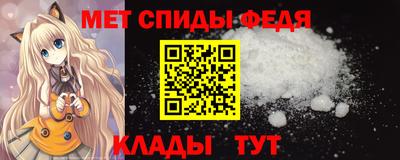 крисы Будённовск
