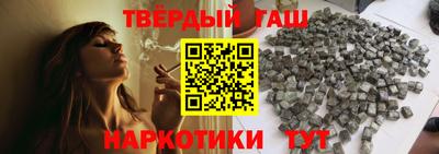 крисы Будённовск