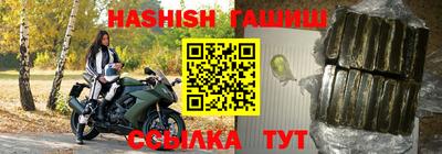 прущий лед Бузулук
