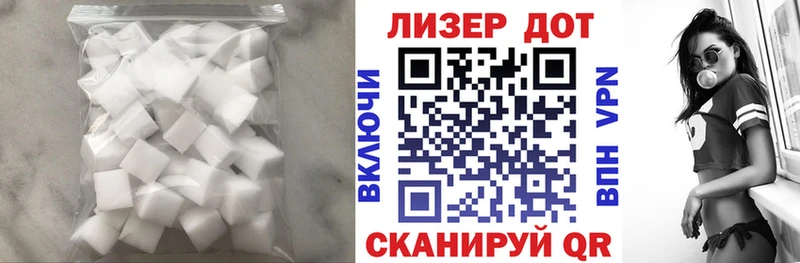 ЛСД экстази ecstasy  Вятские Поляны 