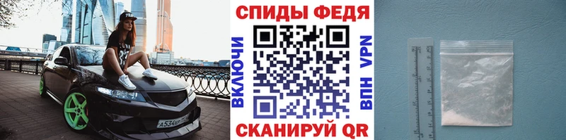 OMG tor  Вятские Поляны  МЕТАМФЕТАМИН винт 