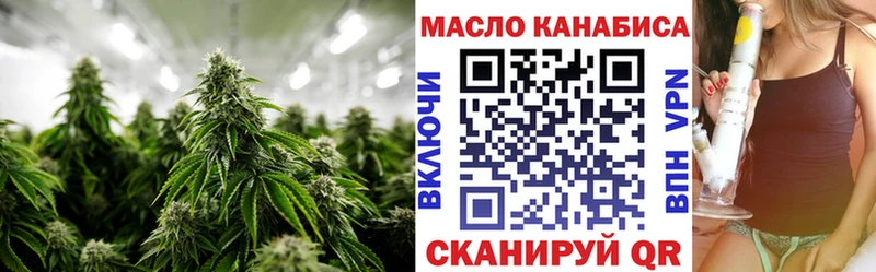 KRAKEN ссылка Вятские Поляны ТГК Wax